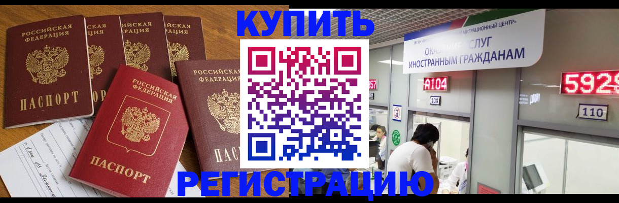 форма 3 в Волжске